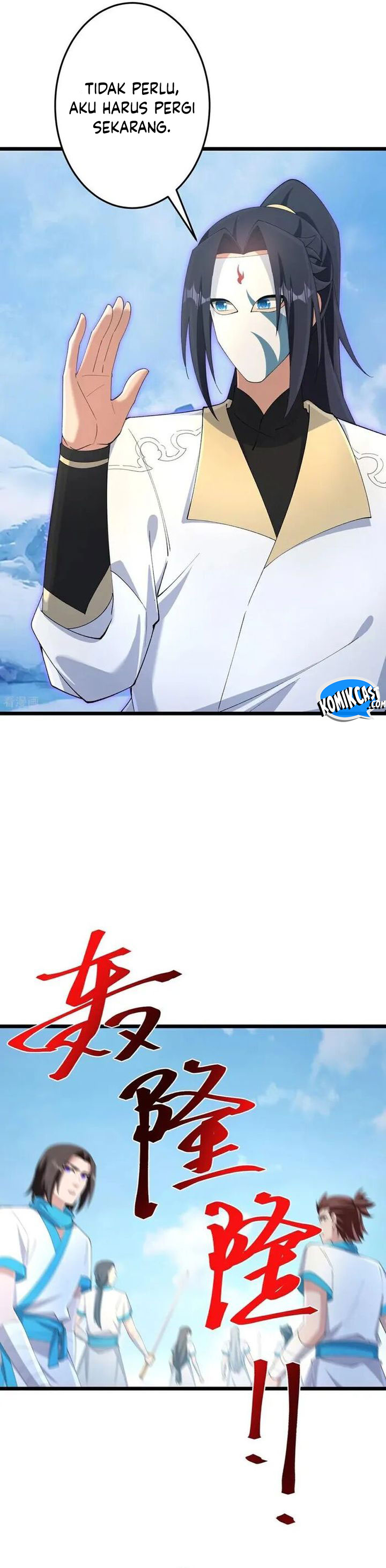 Against the Gods Chapter 733 Image 7