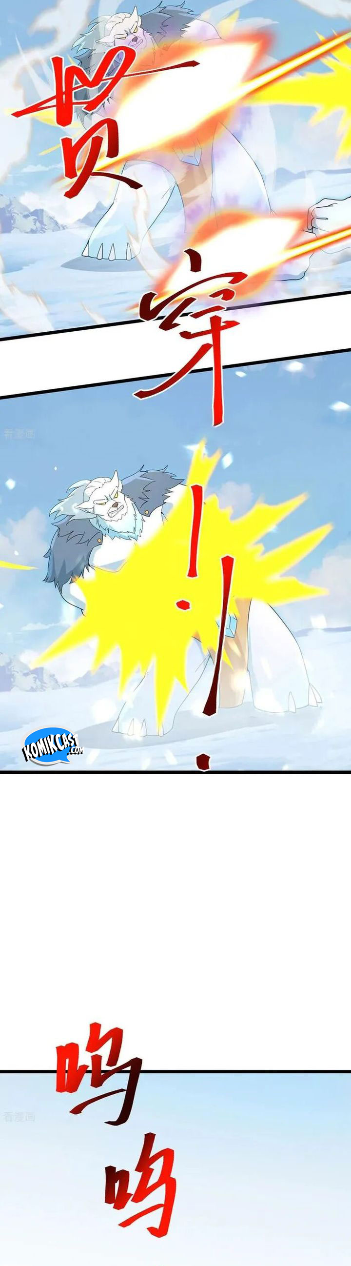 Against the Gods Chapter 733 Image 22