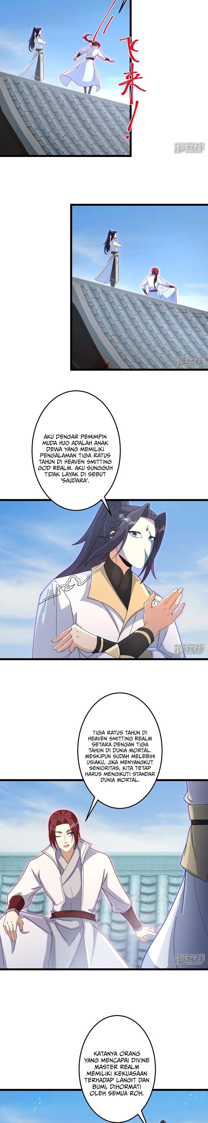 Against the Gods Chapter 734 Image 7