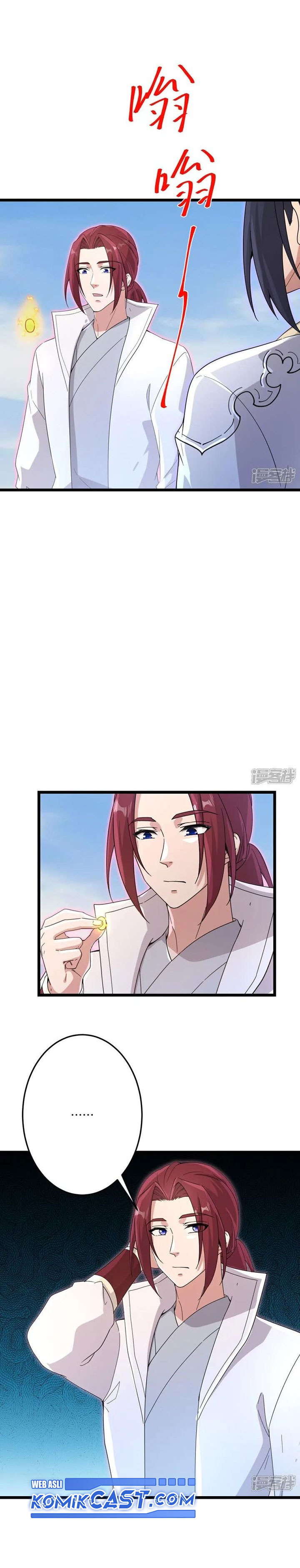 Against the Gods Chapter 734 Image 16