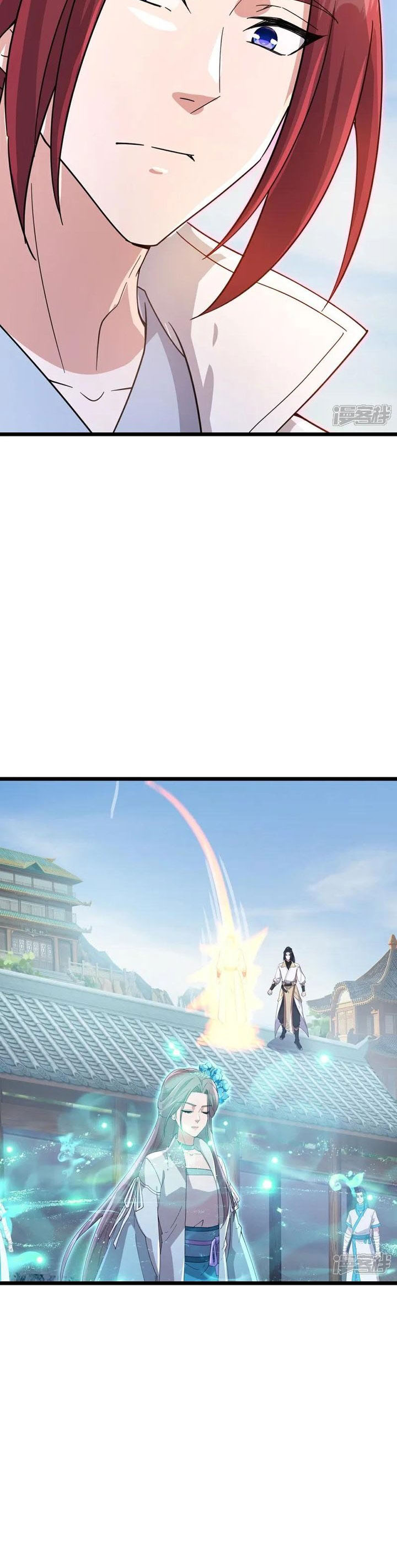 Against the Gods Chapter 734 Image 18