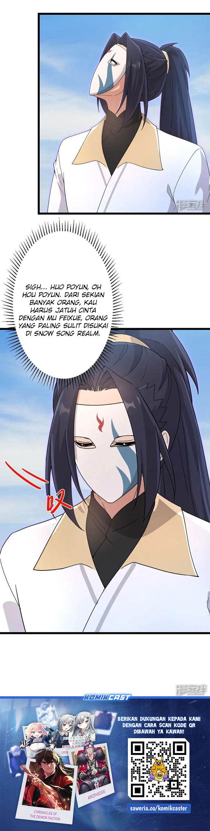 Against the Gods Chapter 734 Image 19