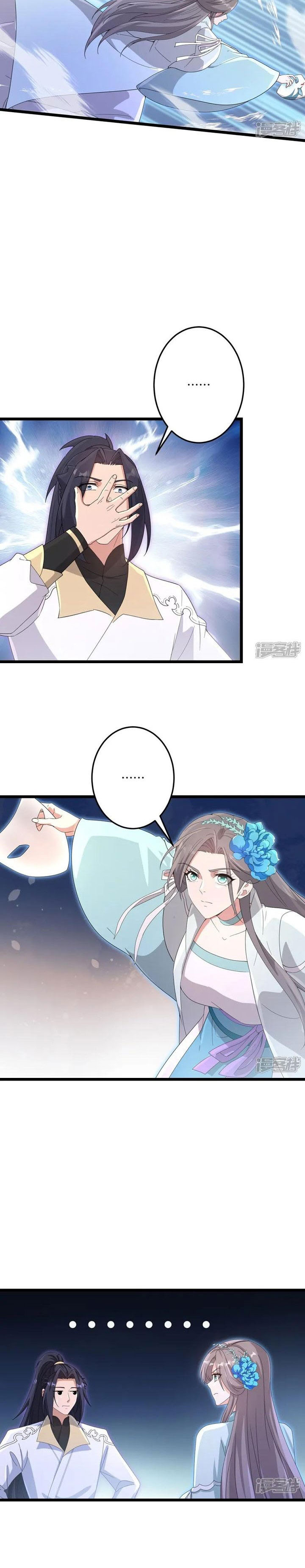 Against the Gods Chapter 735 Image 7