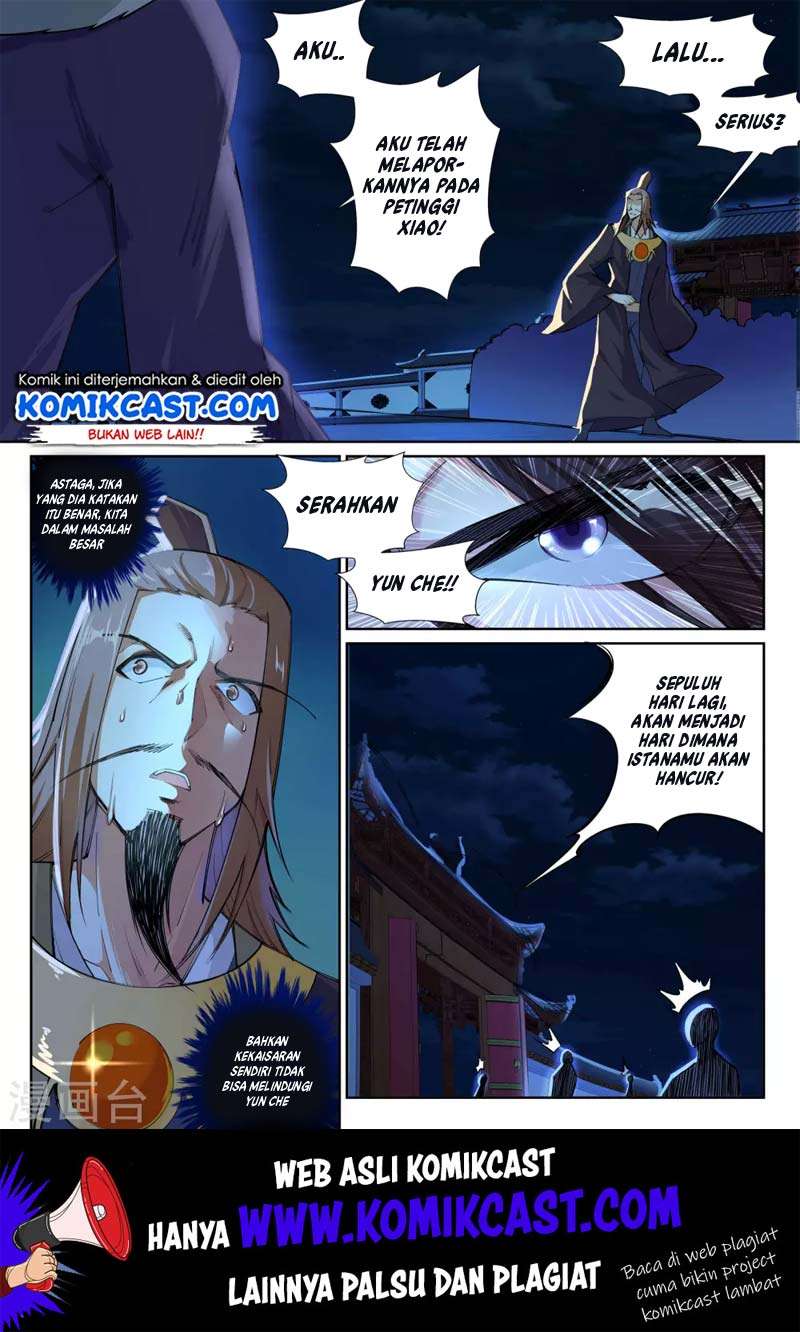 Against the Gods Chapter 74 Image 2