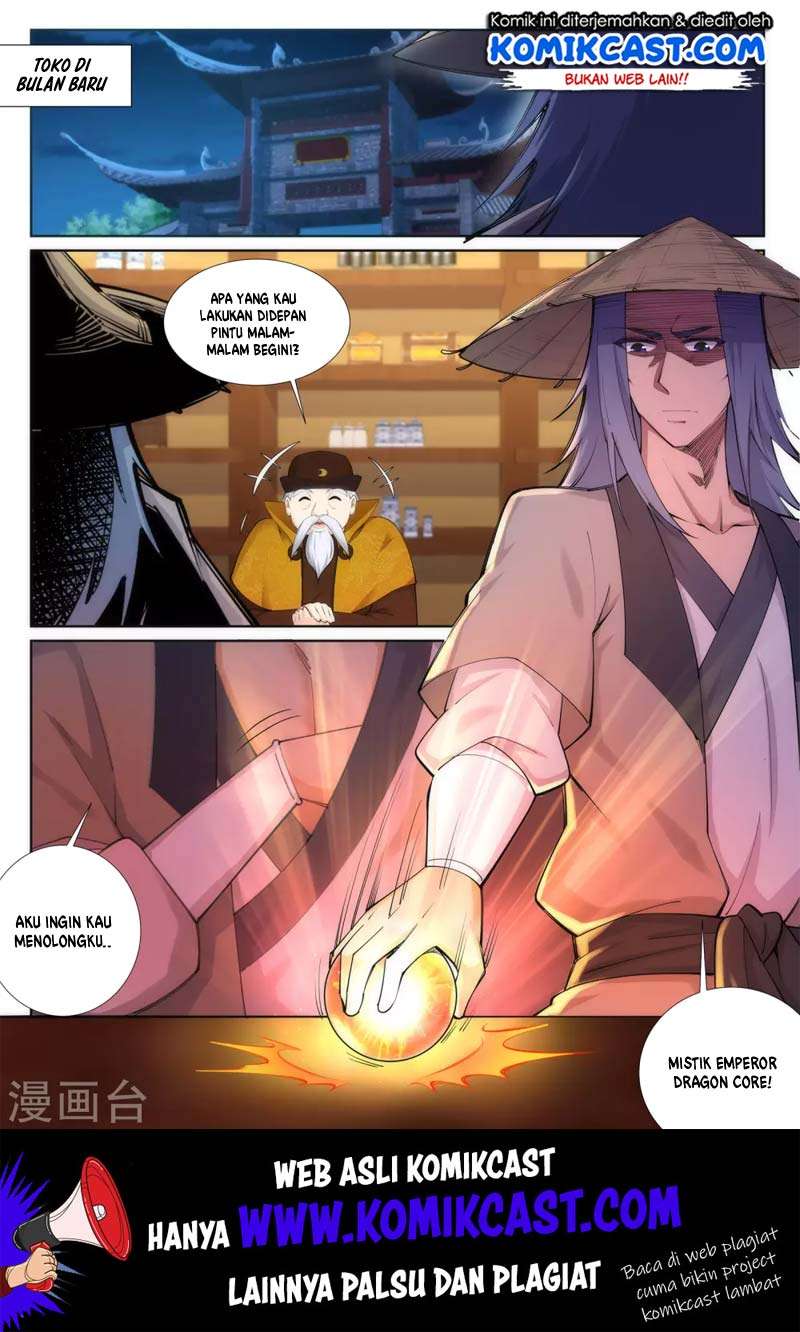 Against the Gods Chapter 75 Image 10