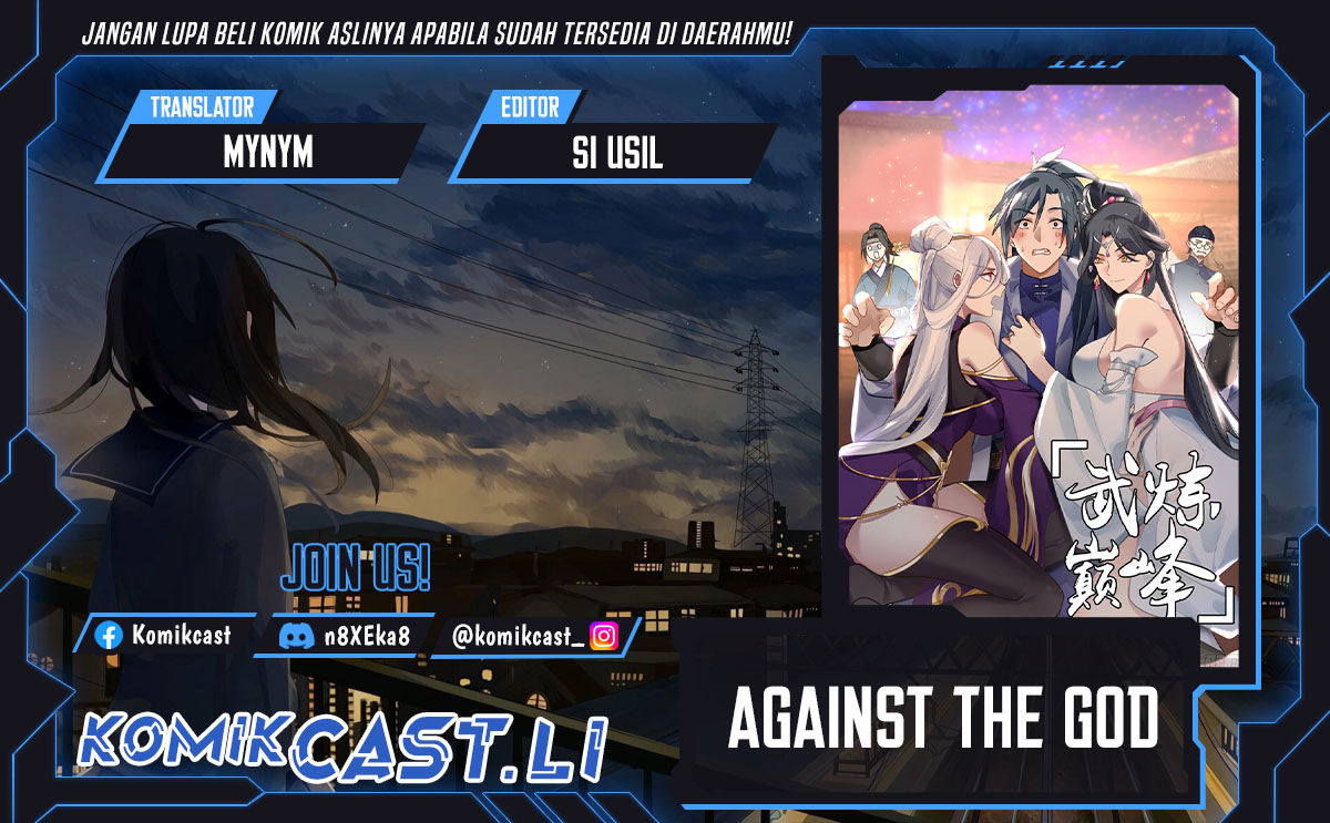 Against the Gods Chapter 750 Image 0