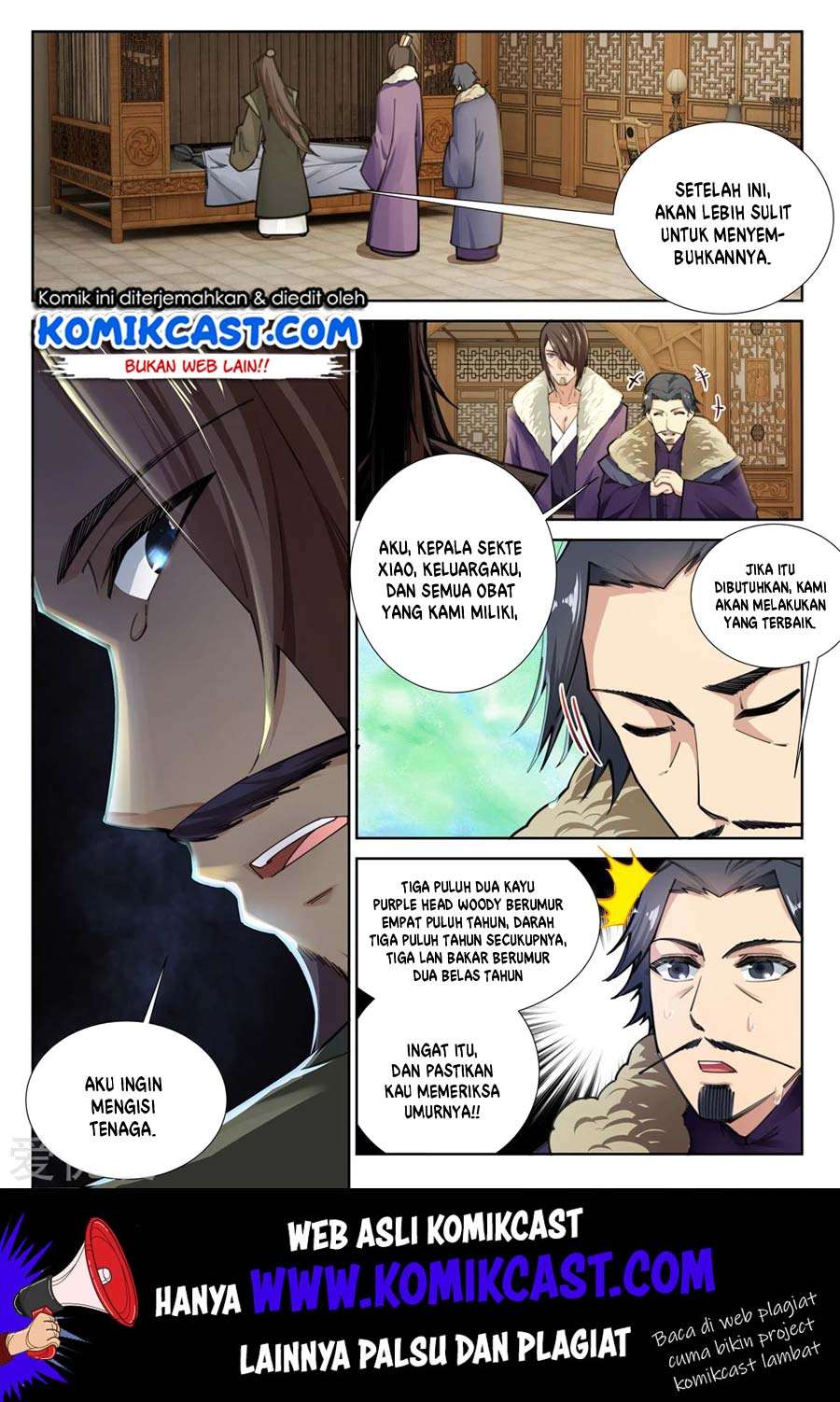 Against the Gods Chapter 81 Image 3