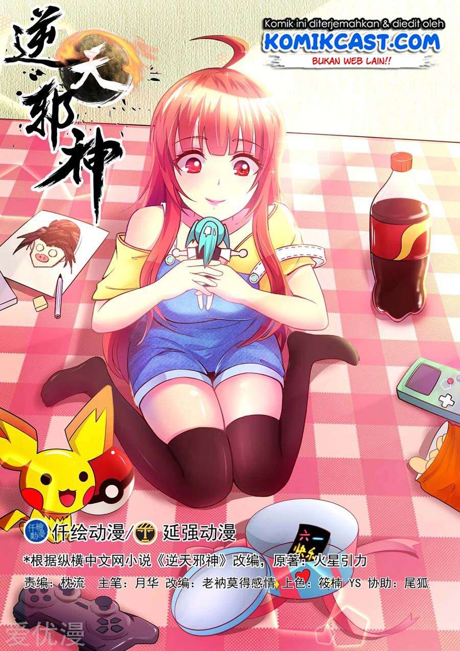 Against the Gods Chapter 81 Image 10