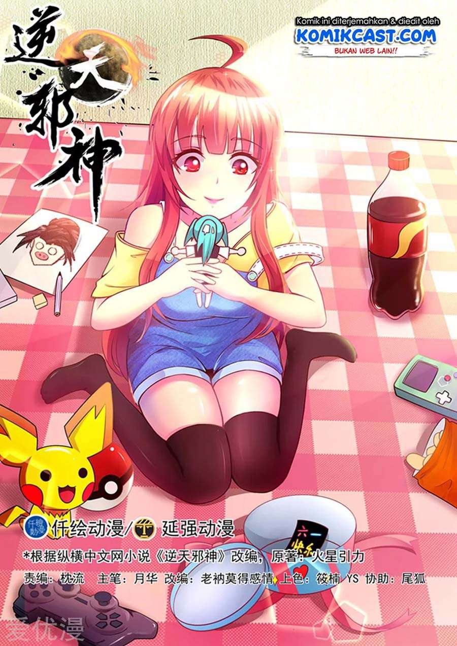 Against the Gods Chapter 86 Image 1