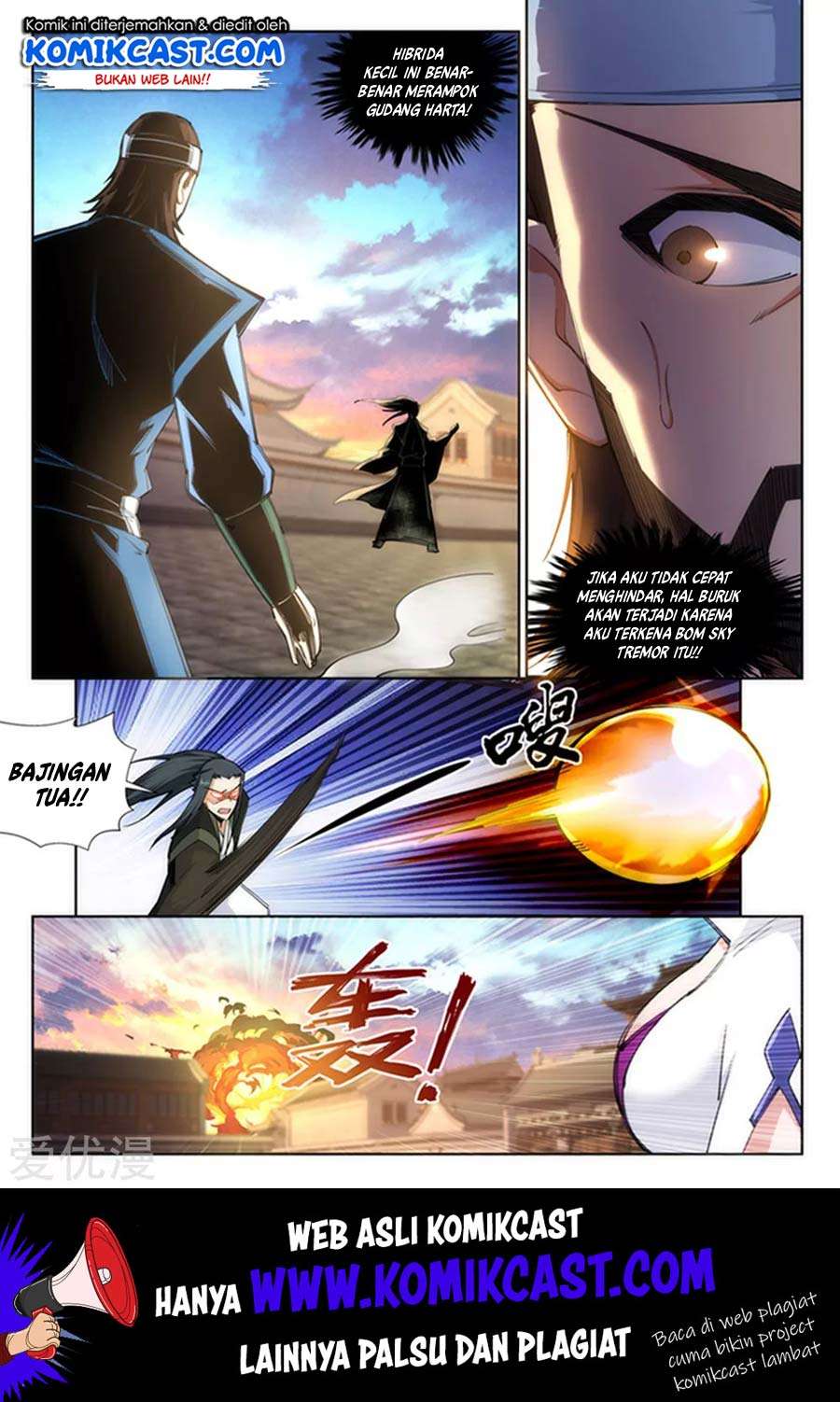 Against the Gods Chapter 86 Image 2