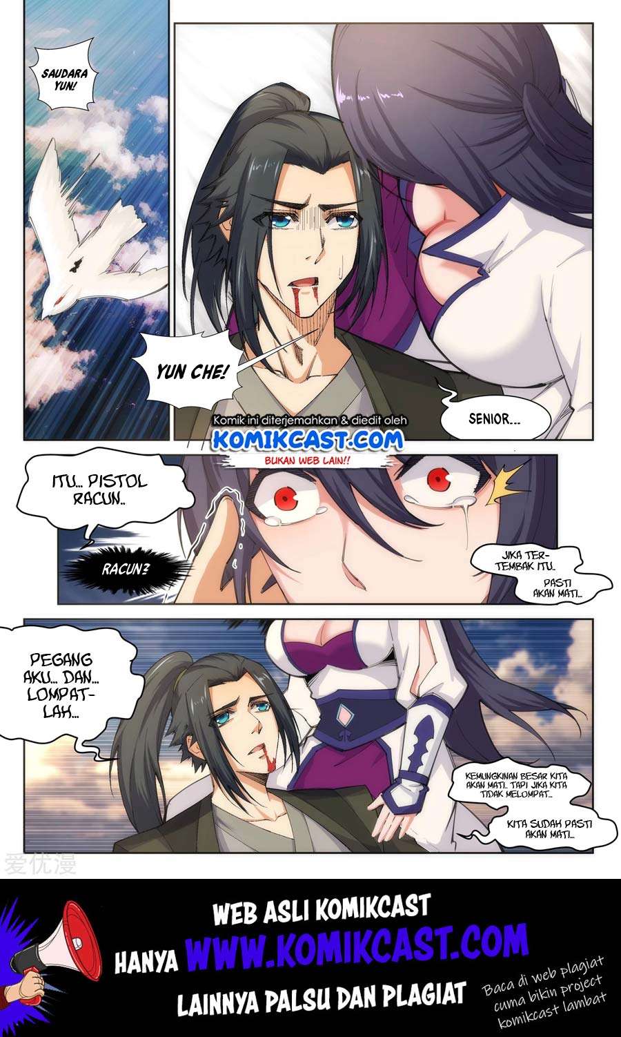 Against the Gods Chapter 88 Image 2