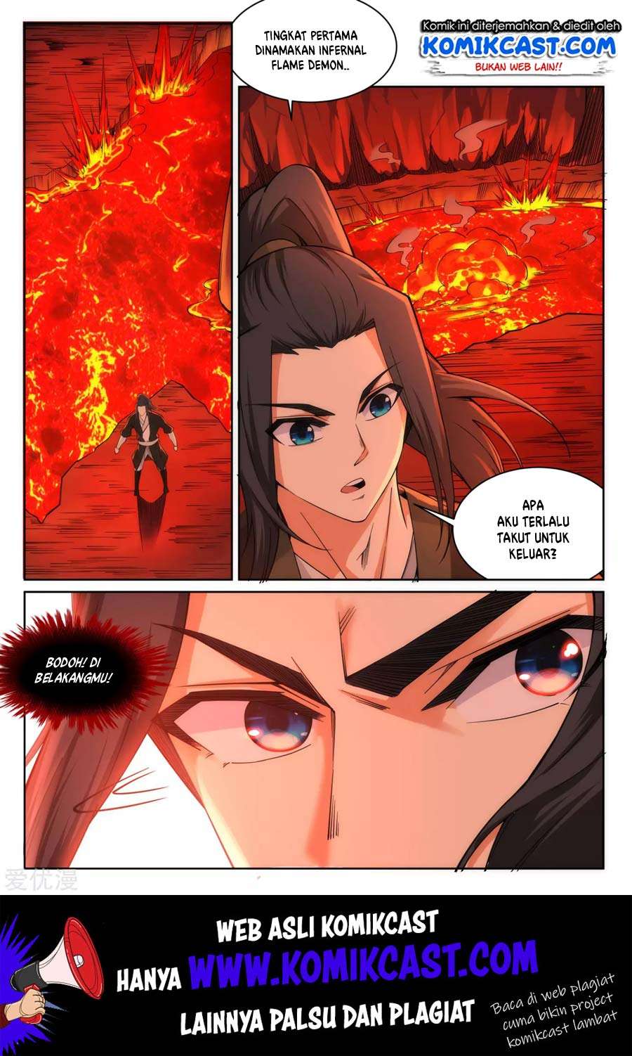 Against the Gods Chapter 96 Image 1