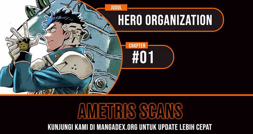 Hero Organization Chapter 01 Image 0