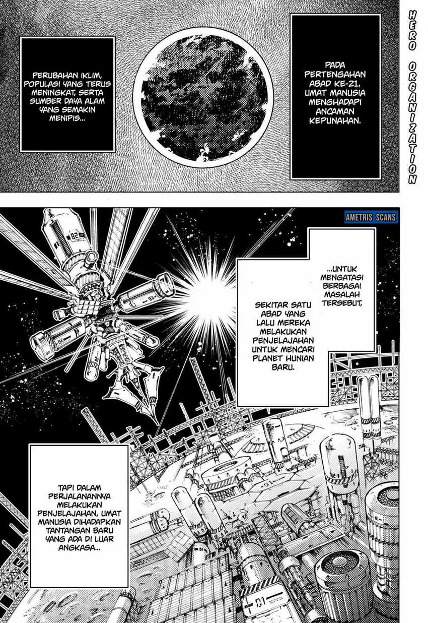 Hero Organization Chapter 01 Image 1