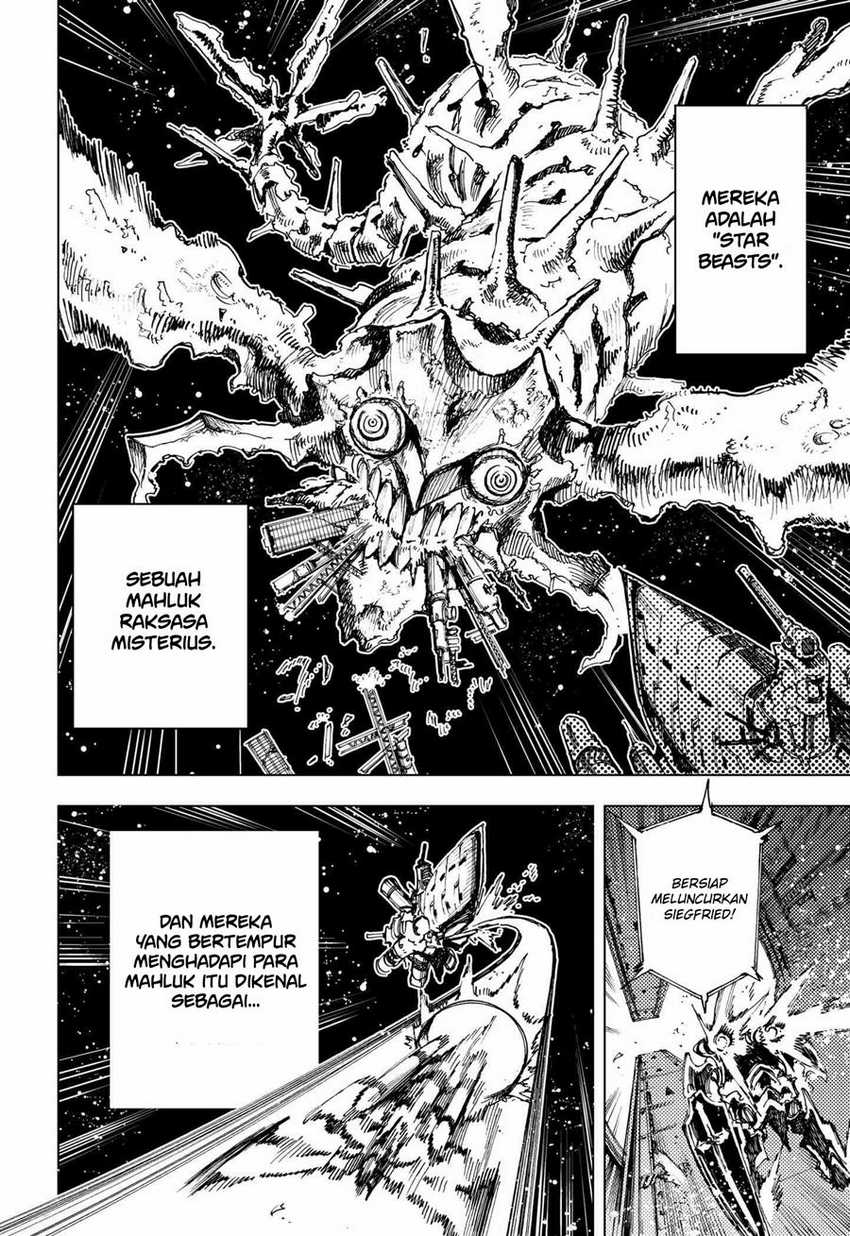 Hero Organization Chapter 01 Image 2