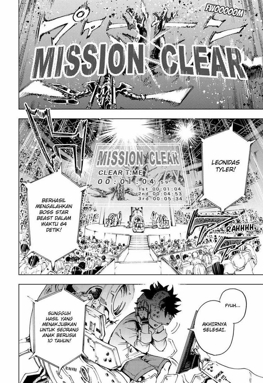 Hero Organization Chapter 01 Image 6