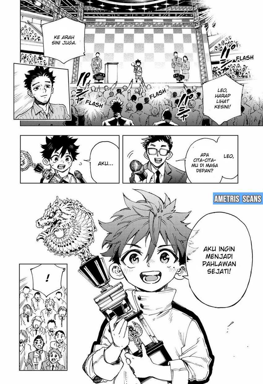 Hero Organization Chapter 01 Image 11