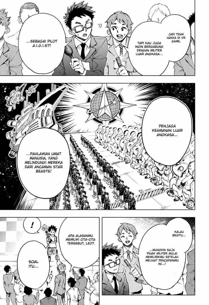 Hero Organization Chapter 01 Image 12