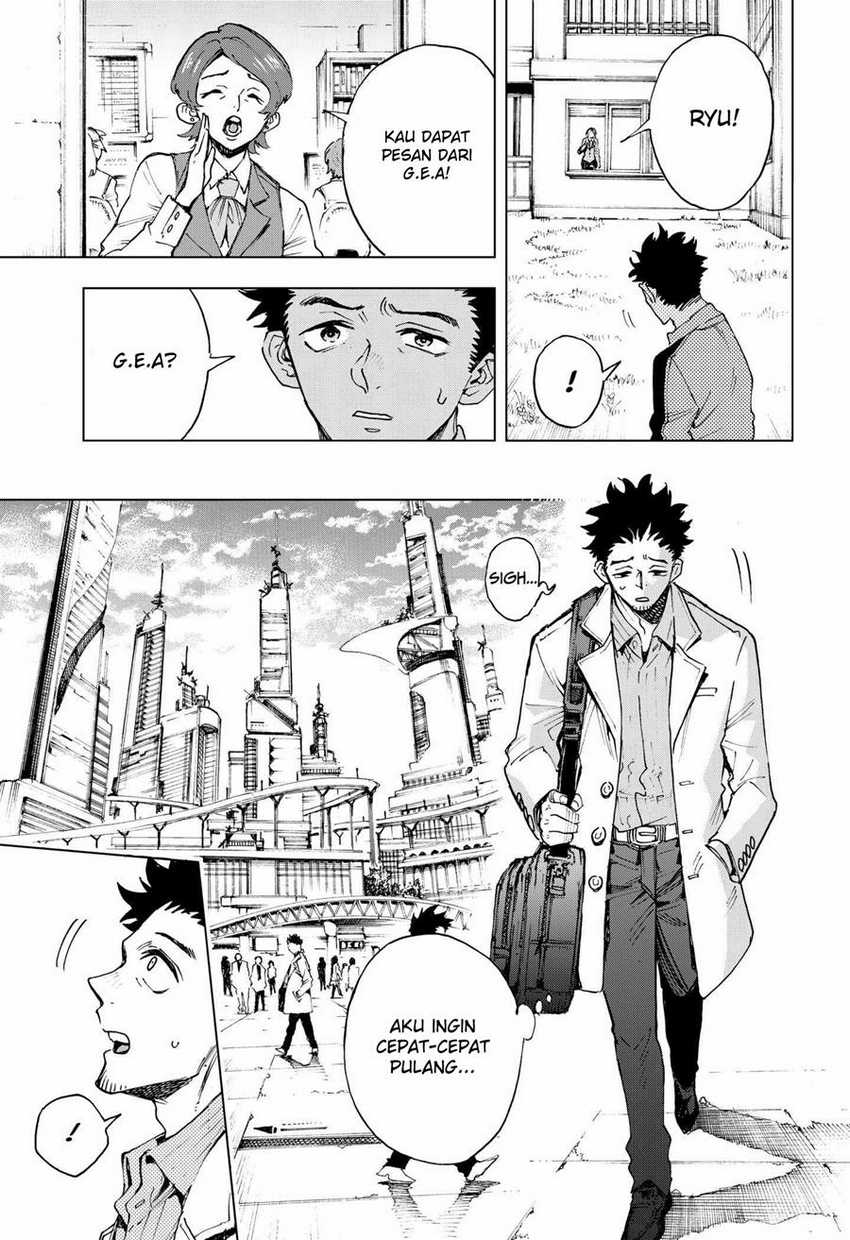 Hero Organization Chapter 01 Image 26