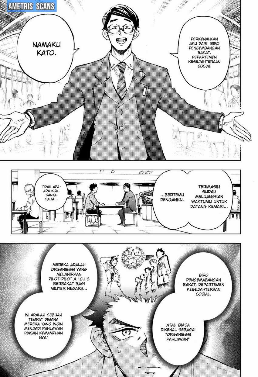 Hero Organization Chapter 01 Image 28