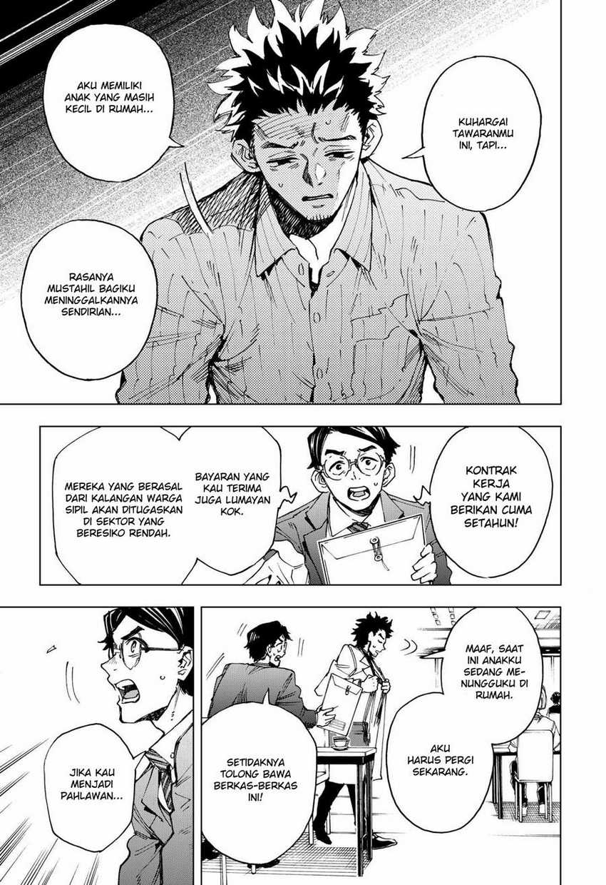 Hero Organization Chapter 01 Image 32