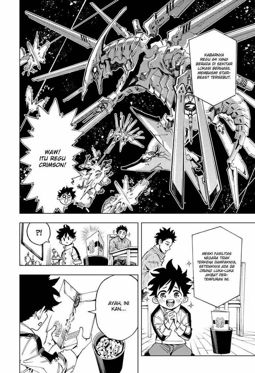 Hero Organization Chapter 01 Image 37