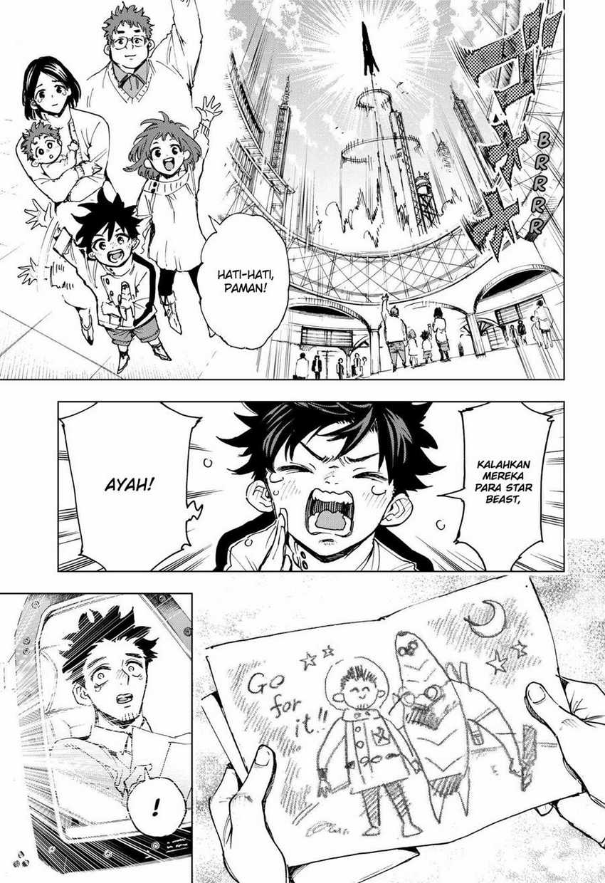 Hero Organization Chapter 01 Image 65