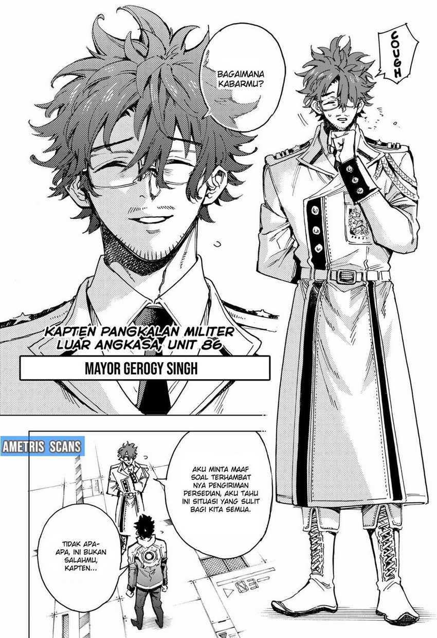 Hero Organization Chapter 02 Image 10