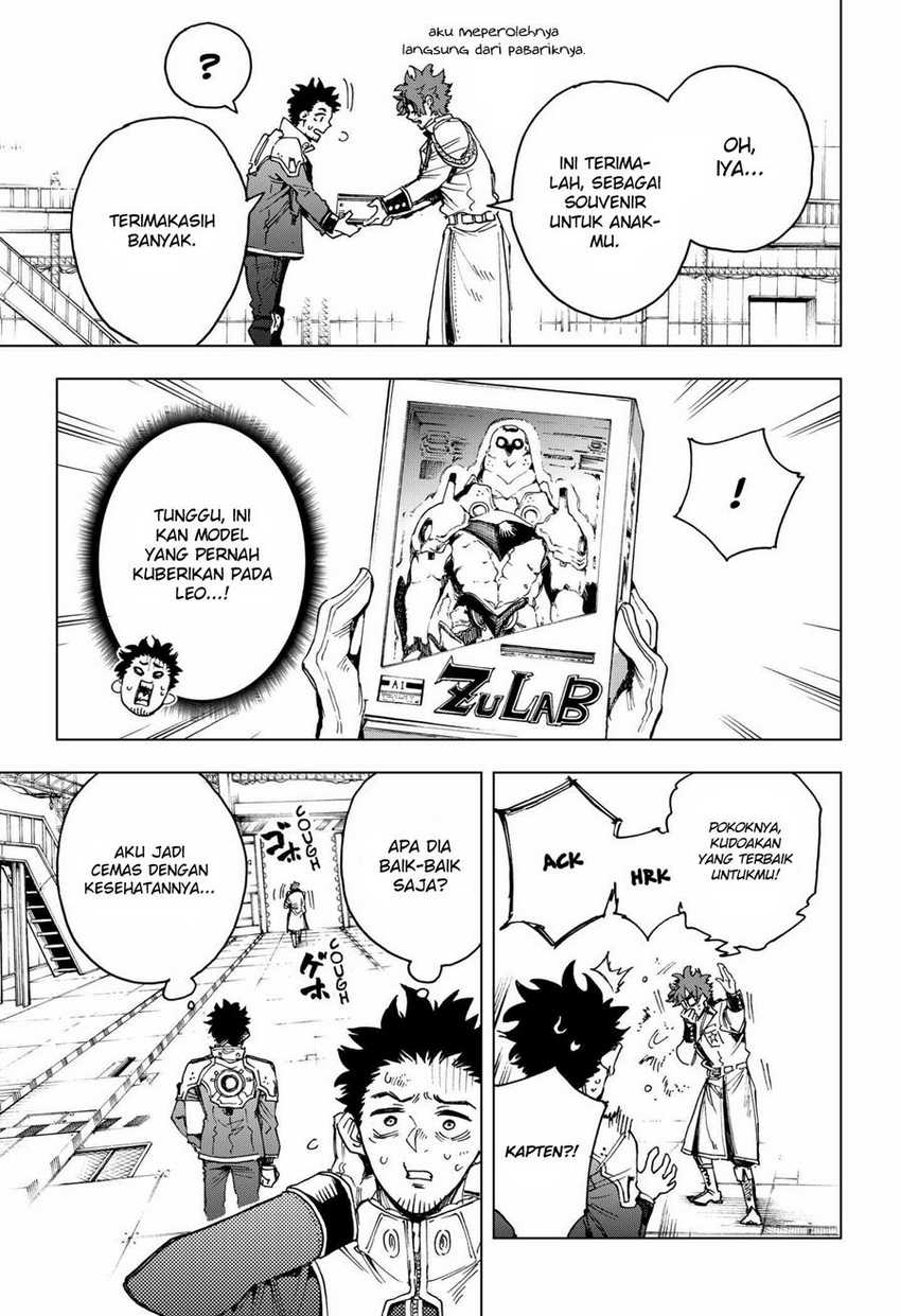 Hero Organization Chapter 02 Image 11