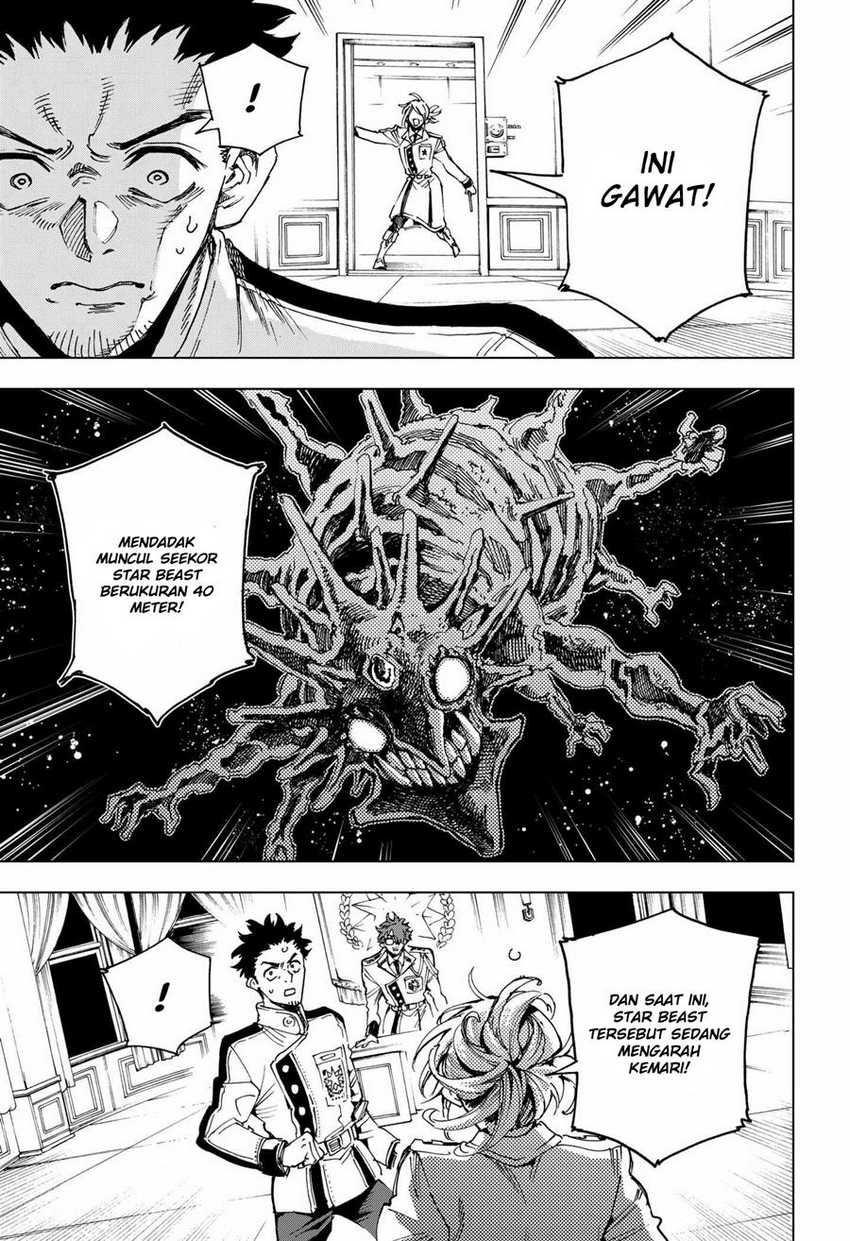 Hero Organization Chapter 02 Image 39