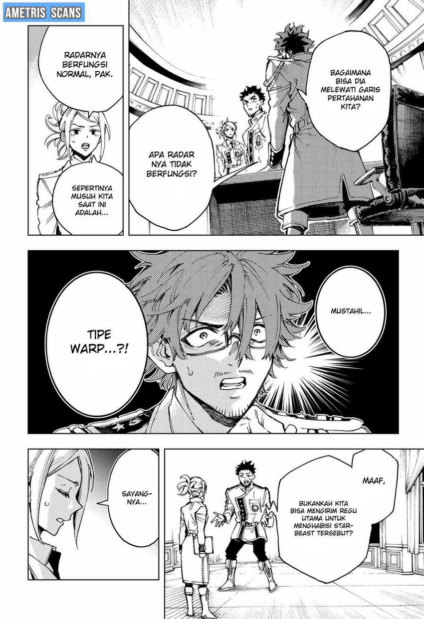 Hero Organization Chapter 02 Image 40