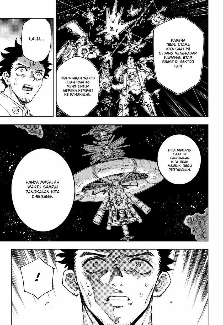 Hero Organization Chapter 02 Image 41