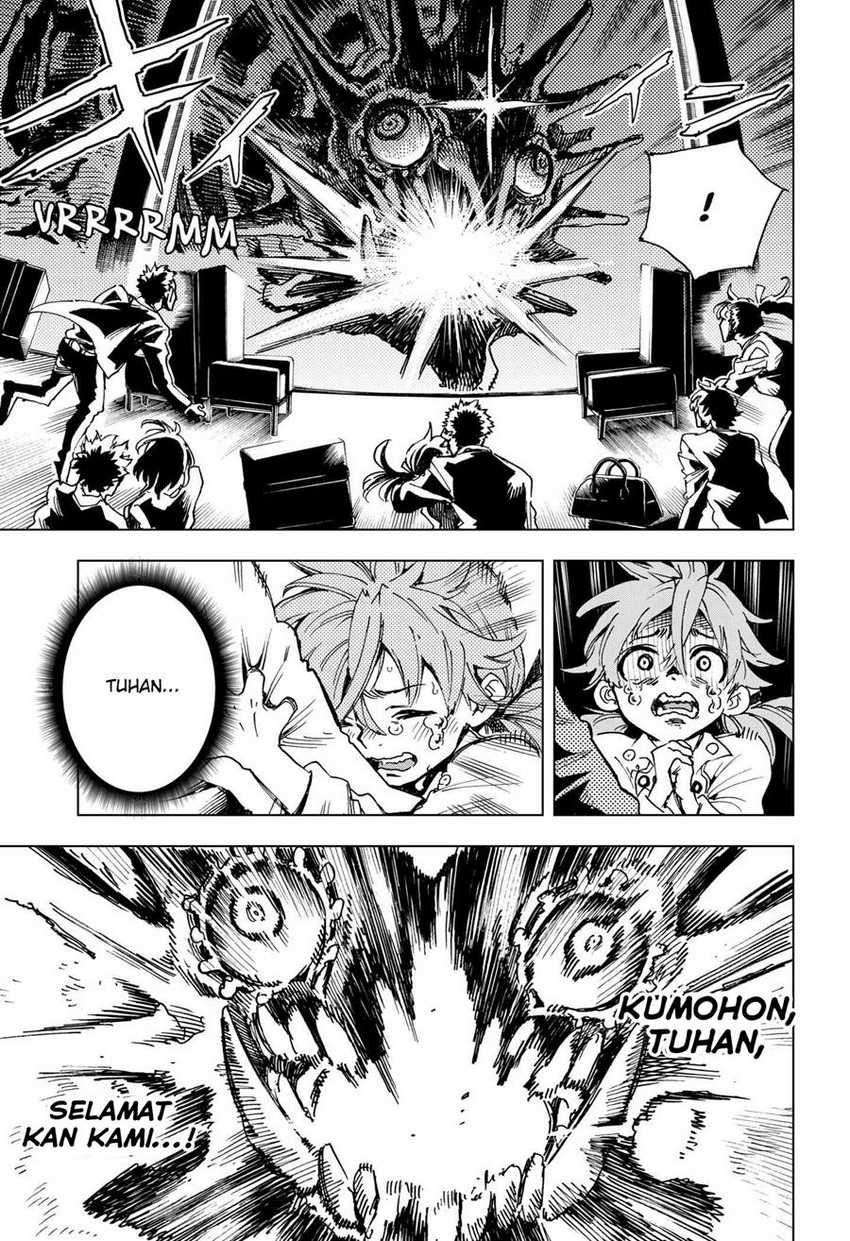 Hero Organization Chapter 02 Image 49