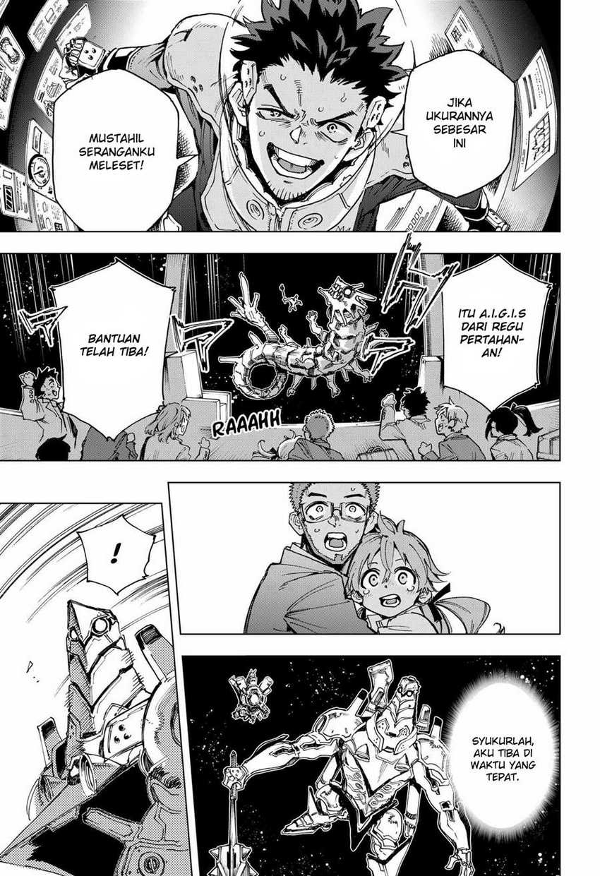 Hero Organization Chapter 02 Image 51