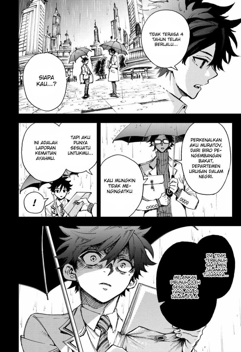 Hero Organization Chapter 04 Image 4