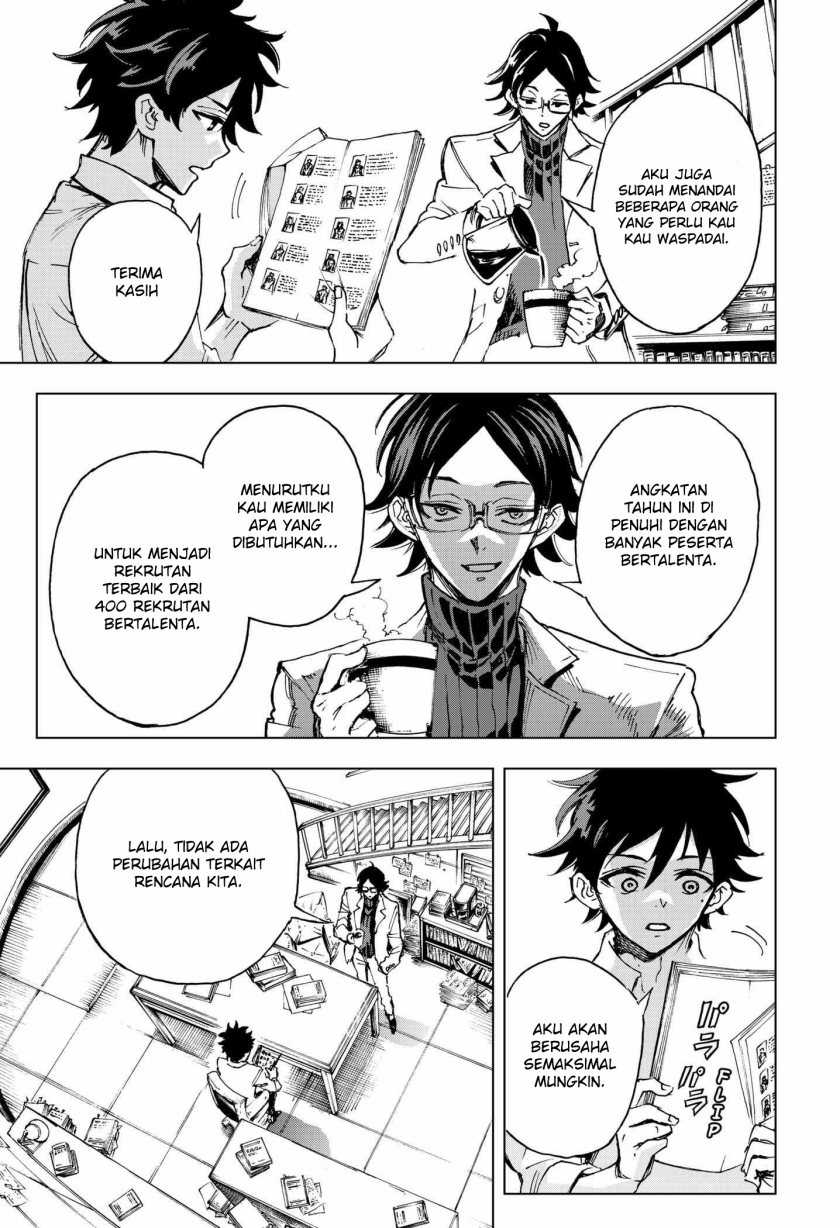 Hero Organization Chapter 04 Image 7