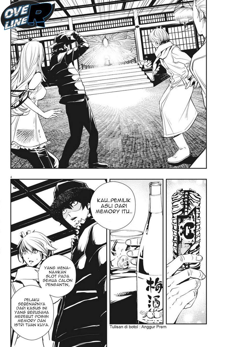 Kamen Rider W Fuuto Tantei Chapter 25 Image 3