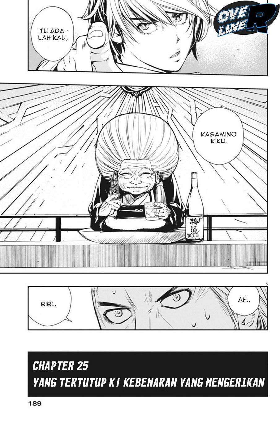 Kamen Rider W Fuuto Tantei Chapter 25 Image 4