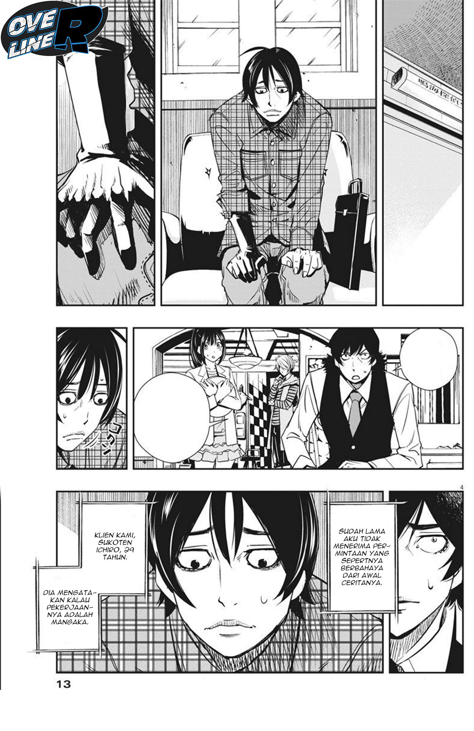 Kamen Rider W Fuuto Tantei Chapter 28 Image 2