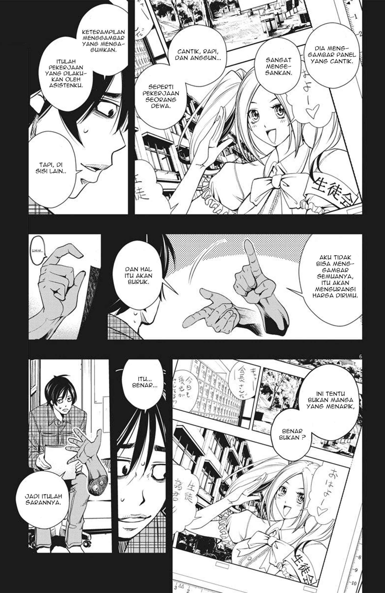 Kamen Rider W Fuuto Tantei Chapter 28 Image 4