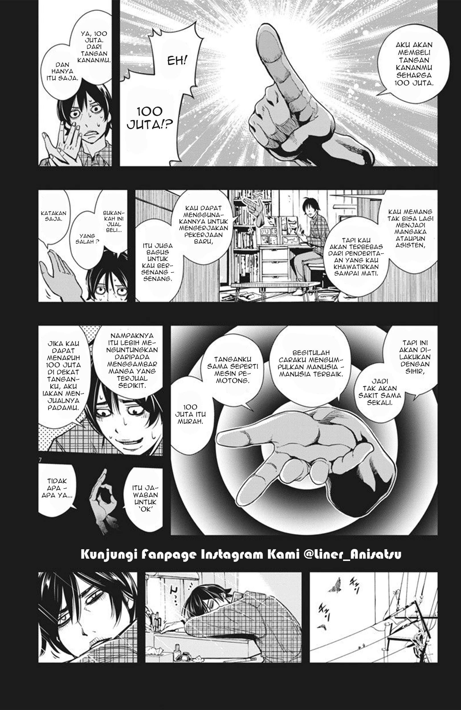 Kamen Rider W Fuuto Tantei Chapter 28 Image 5