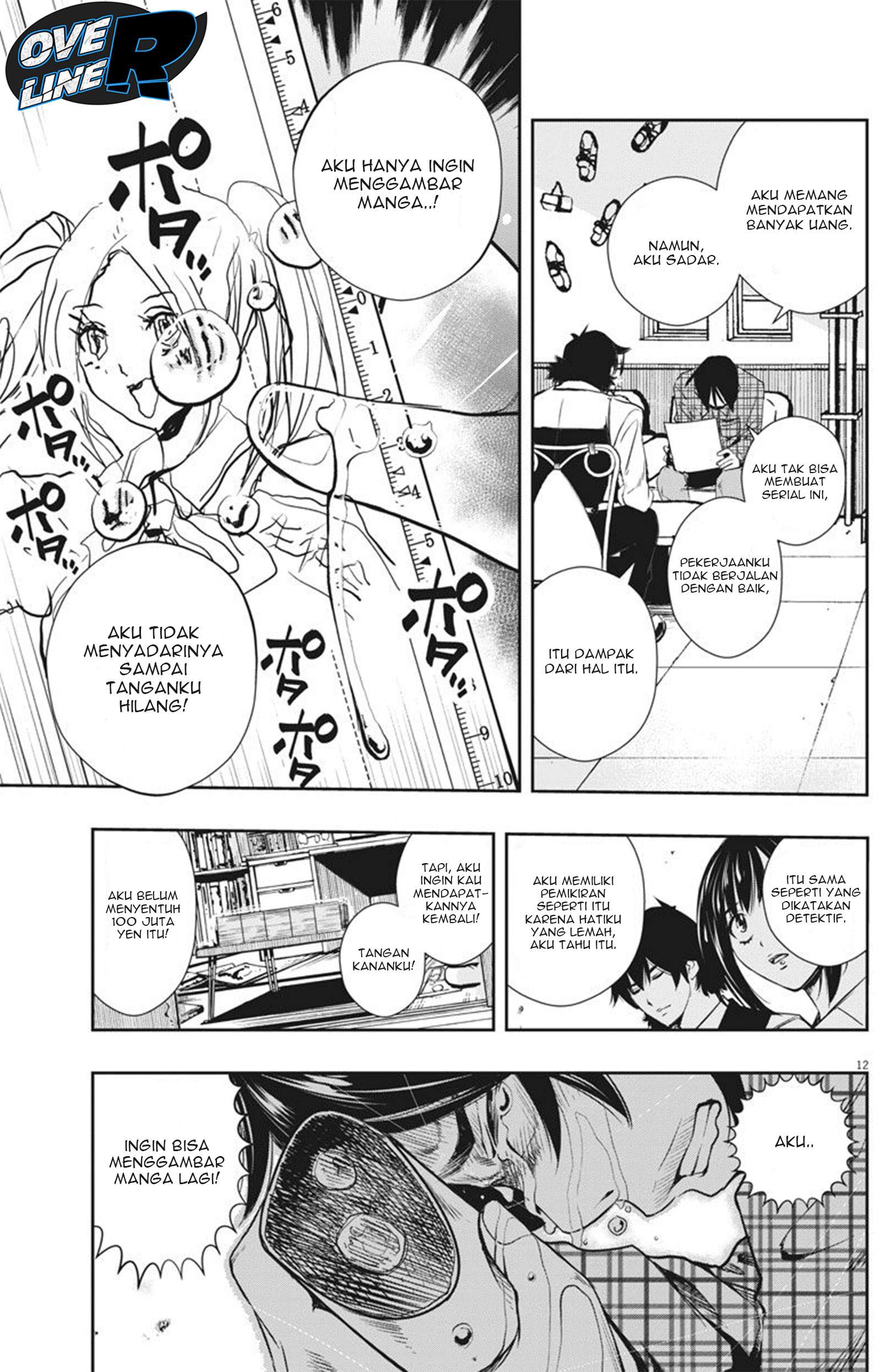 Kamen Rider W Fuuto Tantei Chapter 28 Image 10