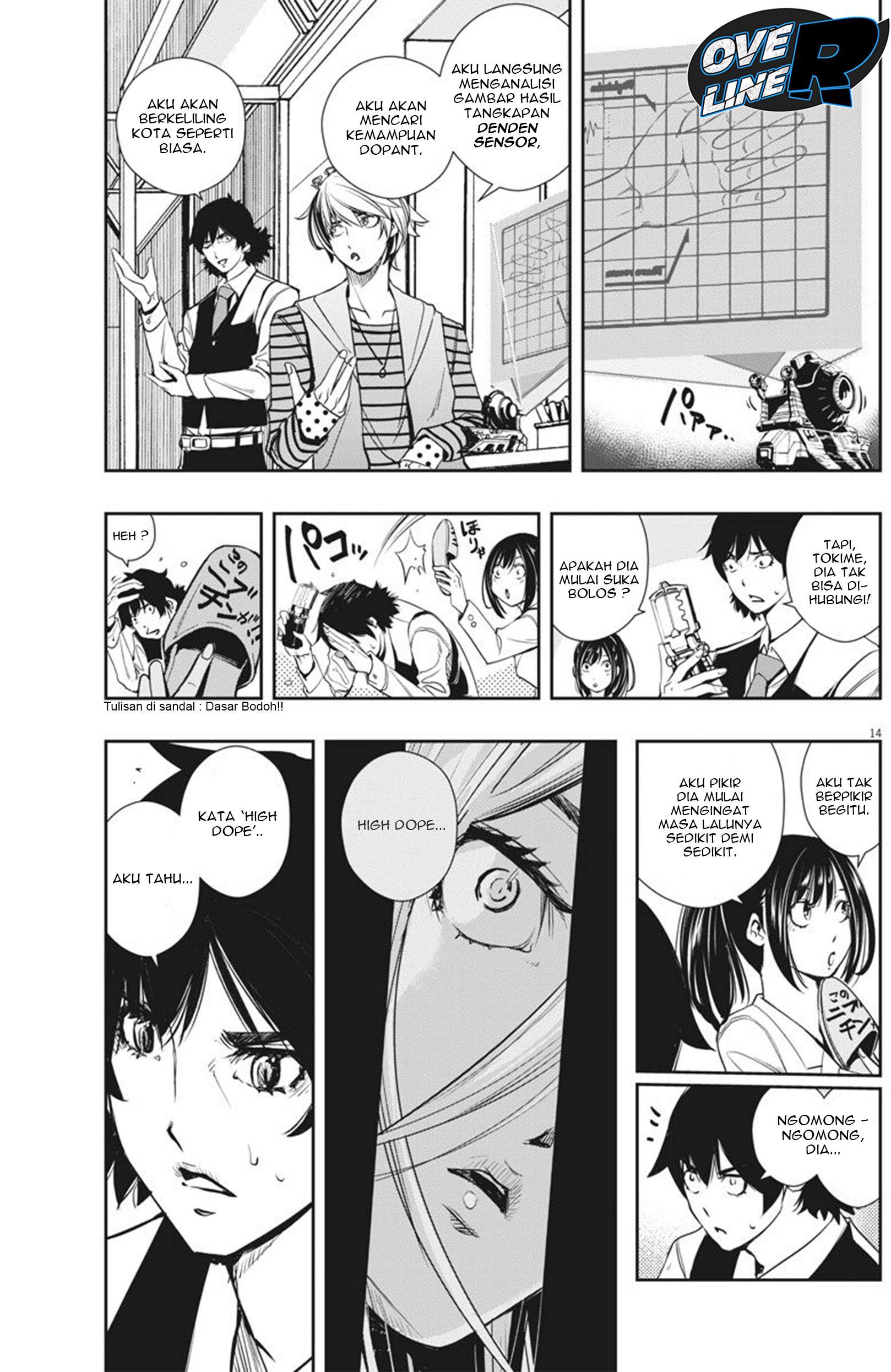 Kamen Rider W Fuuto Tantei Chapter 28 Image 12