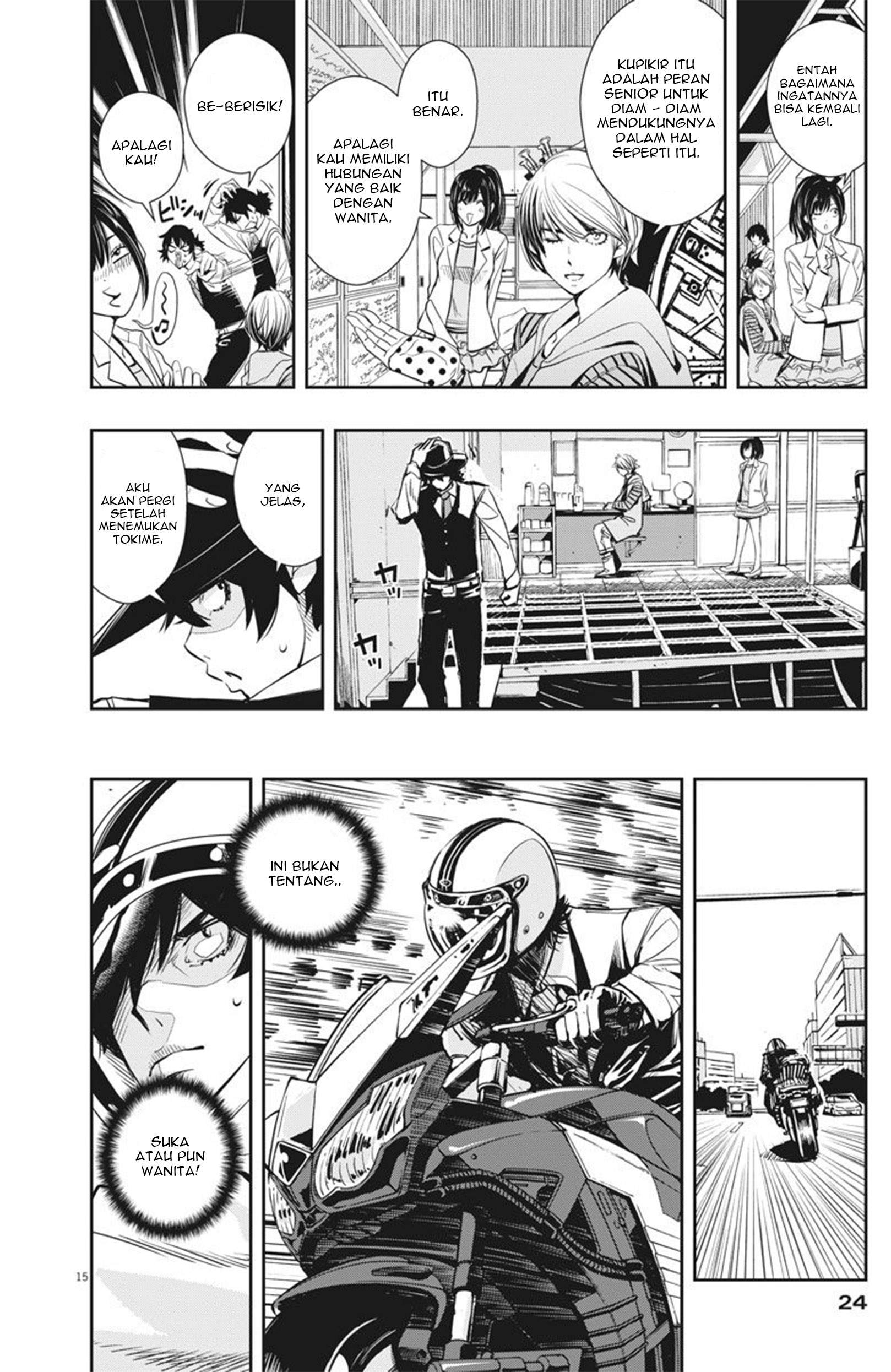 Kamen Rider W Fuuto Tantei Chapter 28 Image 13