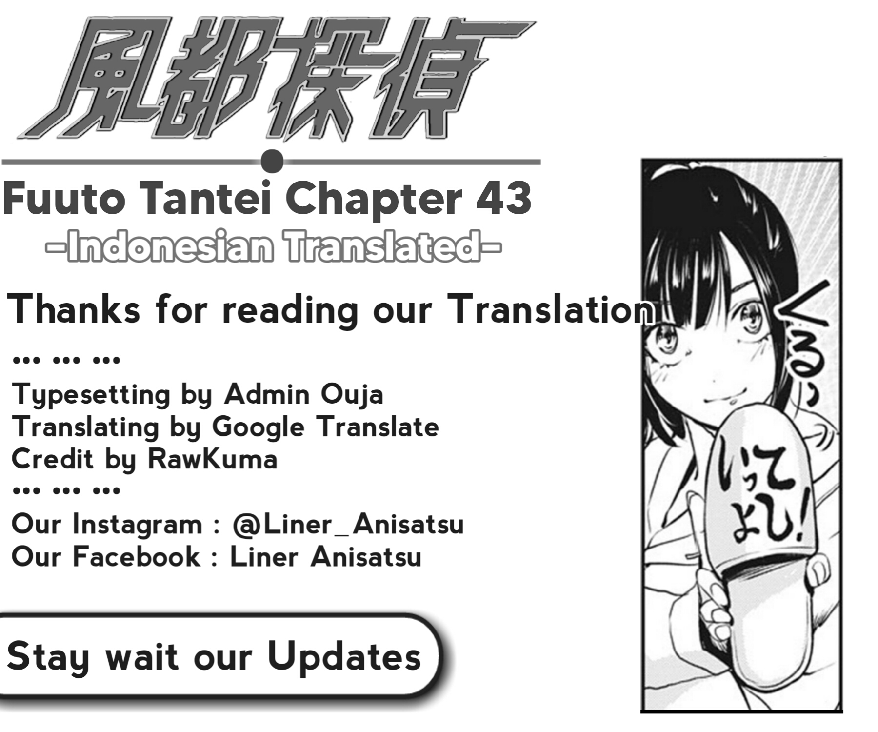 Kamen Rider W Fuuto Tantei Chapter 43 Image 19