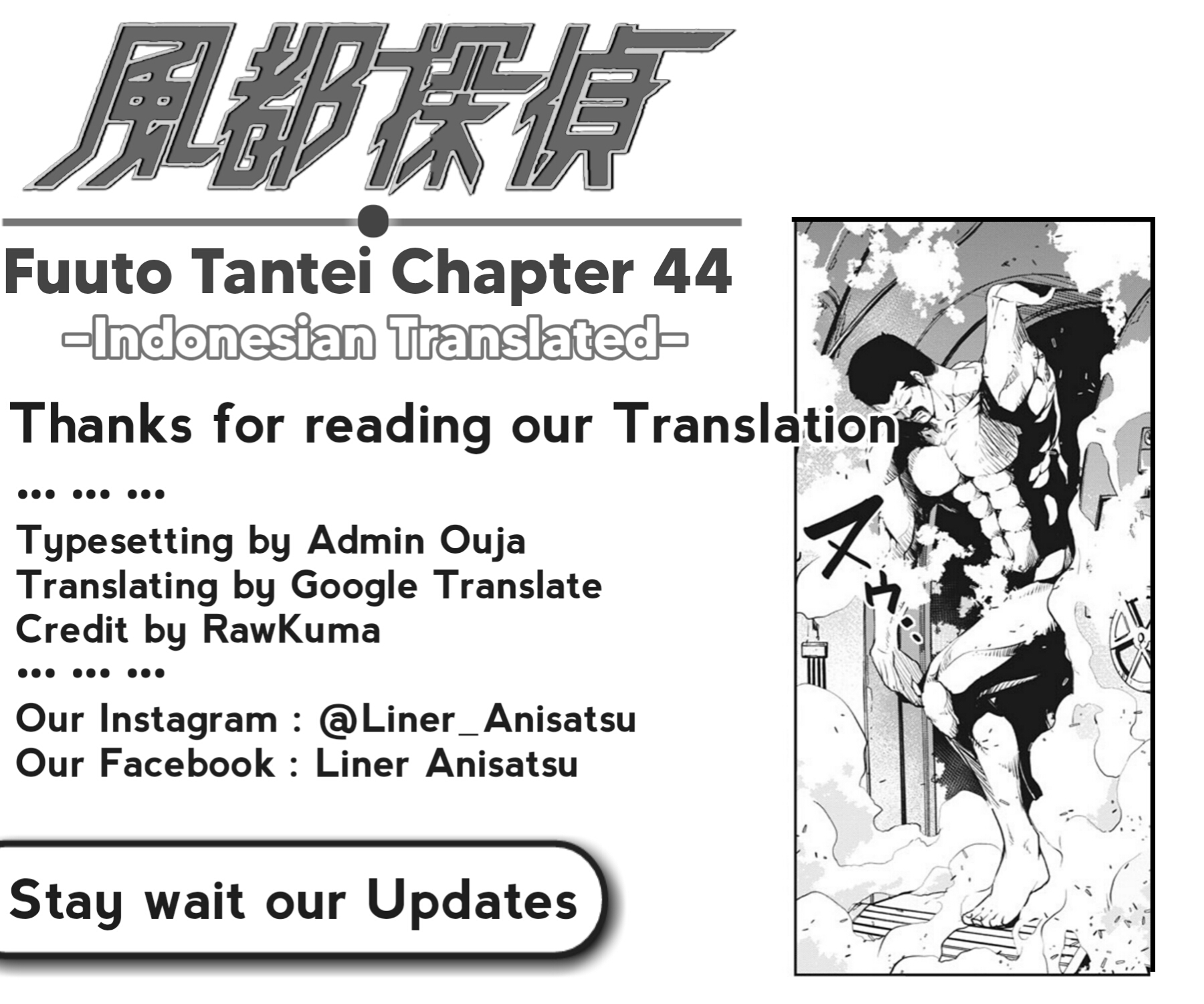Kamen Rider W Fuuto Tantei Chapter 44 Image 18