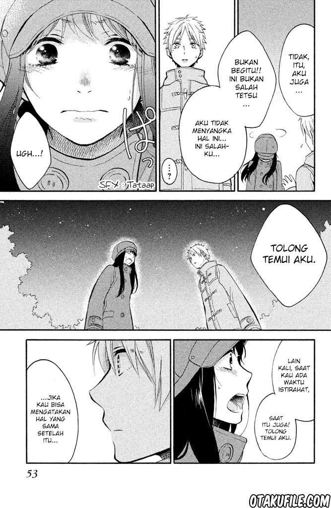 Ohayou, Ibarahime Chapter 01 Image 52