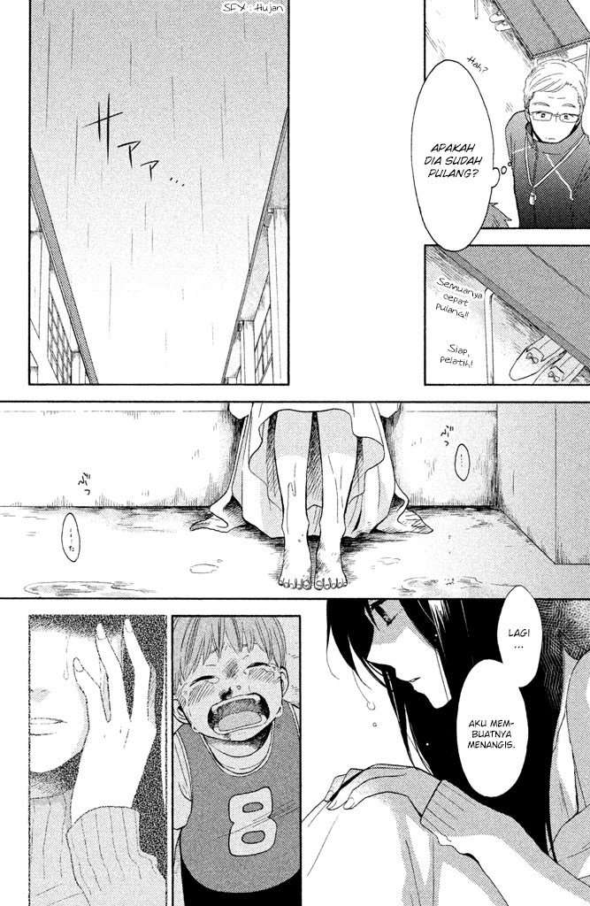 Ohayou, Ibarahime Chapter 03 Image 30