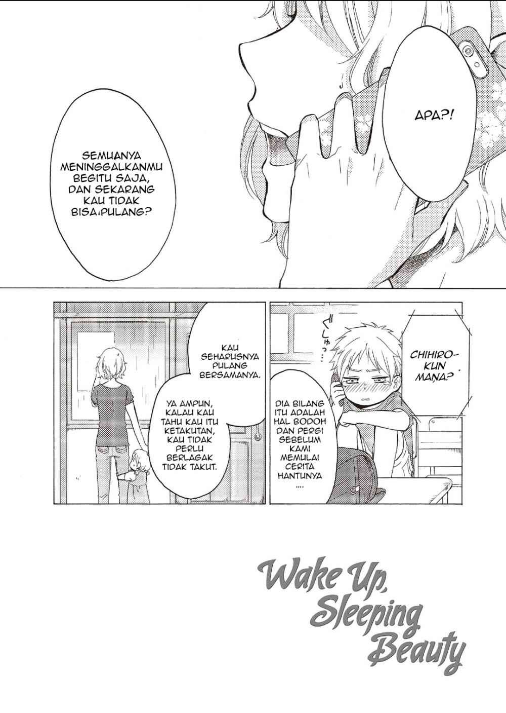 Ohayou, Ibarahime Chapter 04 Image 2