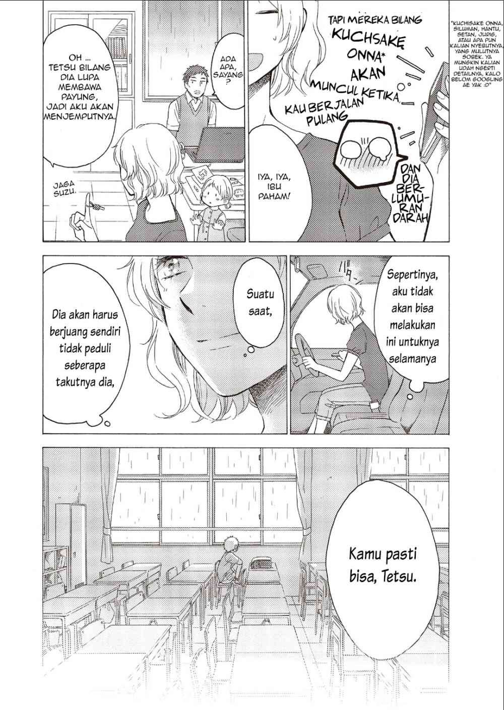 Ohayou, Ibarahime Chapter 04 Image 3